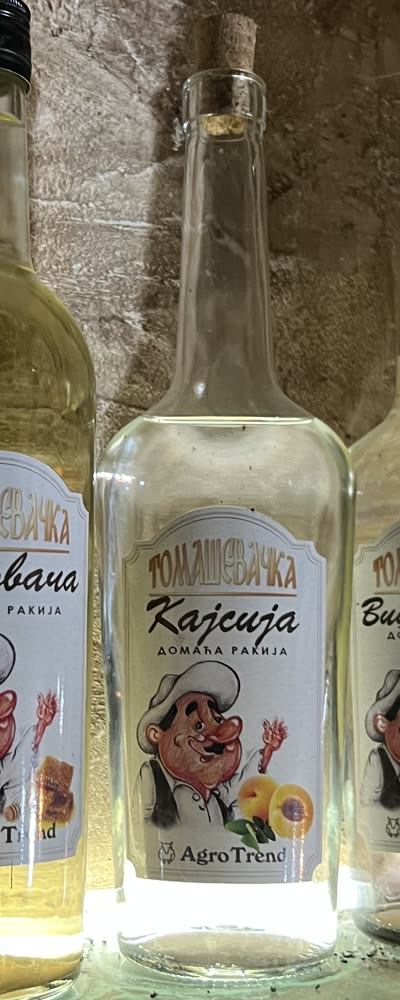 Томашевачка кајсија