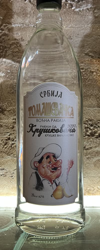 Томашевачка крушковача