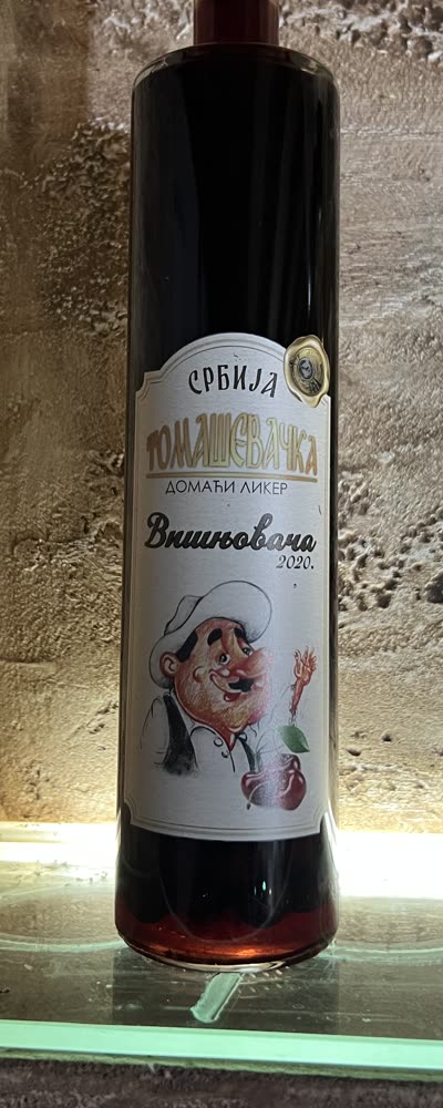 Томашевачка вишњевача